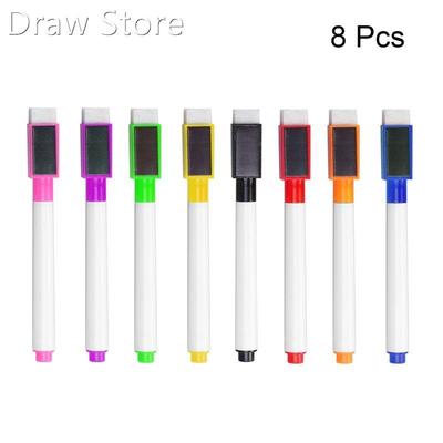 8pc 8Colorful Magnetic Whiteboard Pen White Board Marker Bui