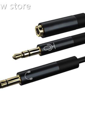 Headphoen Spl itter Earphon.e Adapter Audio 135mm to 2Male J