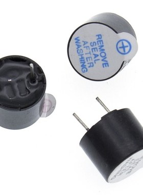 New Arrival 10pcs 5v Active Buzzer Magnetic Long Continous B