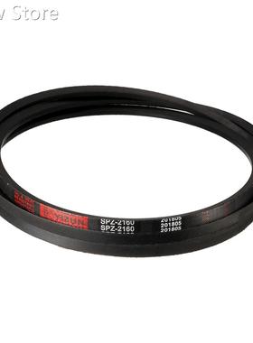 SPZ2160 Drive V-Belt Outside Girth 2160mm Industrial Power R