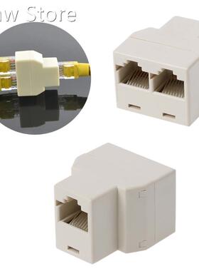 RJ45 CAT5 CAT5E Network Ethernet 1to2 Connector Adapter