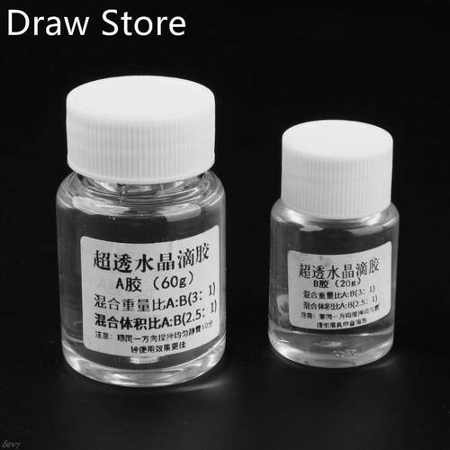 80g Ultra-transparent AB Crystal Glue Two Component Epoxy Re