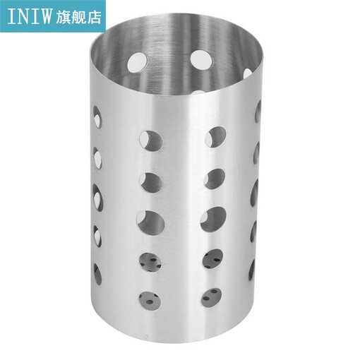Vegetables Storage Household Stainless Steel Chopsticks Box