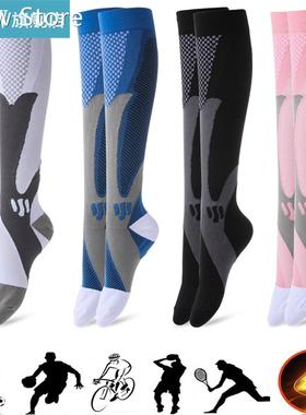 1Pairs 20-30mmHg Copper Compression Socks Unisex Elastic Hea
