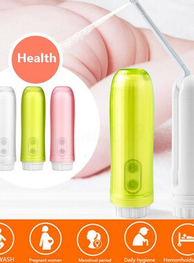 Portable Electric Bidet Sprayer Bidet Handy Toilette Bidet B