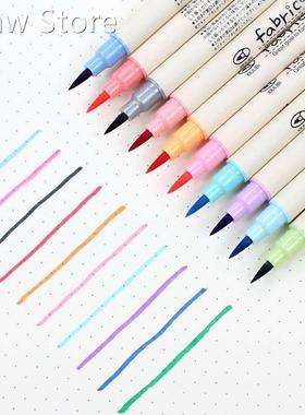 10PCSlot Fineliner SoFt BruSh Pen Art Colored MArker PenS S