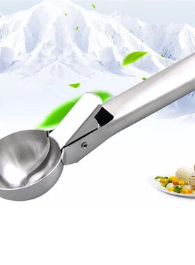 New Kitchen Stainless Steel Scoop 适用于 Ice Cream Mash Pota