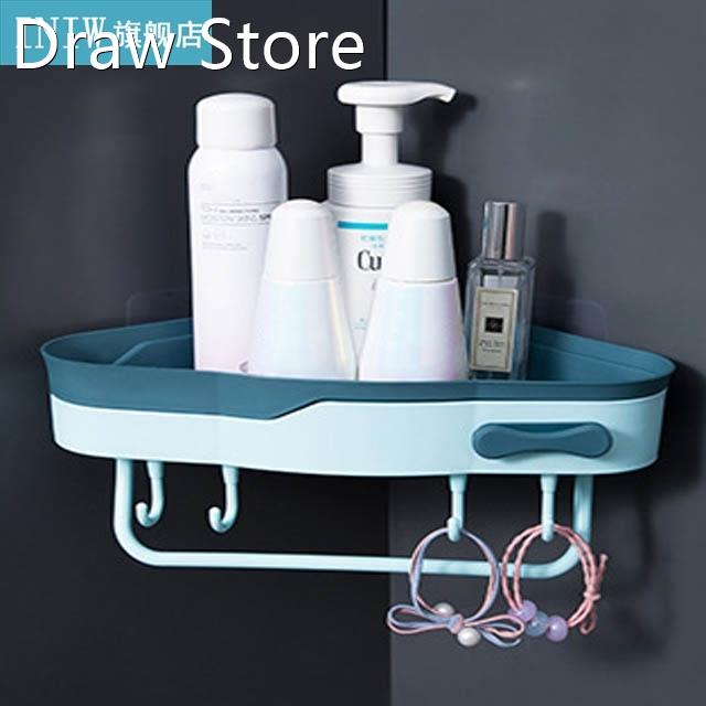 1PC Punch Free Bathroom Shelf Wall Corner Shower Shelf Shamp