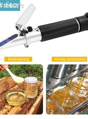 KKmoon 3-in-1 Handheld Honey Refractometers for Honey Moistu