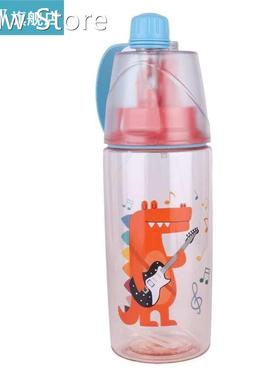 Watter Jug Portable Drinking Bottle with Silicone Ring for O