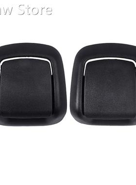 Car Hand Seat Front Right/Left Handle Seat Adjuster 适用于