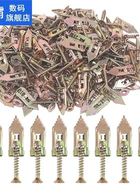 100Pcs Plasterboard Fixings  Screws Plasterboard Wall Plugs