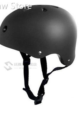 Safety Helmet Child Bicycle Cycle Bike Scooter BMX Skateboa