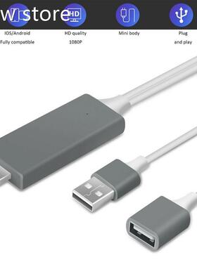 c1PC Mio USB To HDMI Catble For MHL Ouput Audrio1 Adapter HD