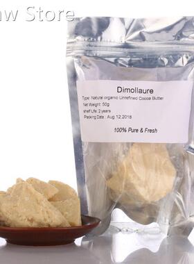 Dimollaure Unrefined Cocoa Butter Raw 50g 200g Pure Cocoa B