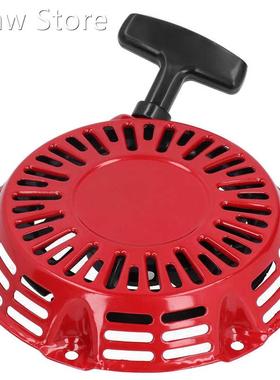 Start Pull Plate Applicable Generator GX160 Pulley Mechanism