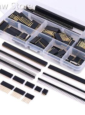 112Pcs 2.54mm Male and Female Pin Header Connector Assortmen