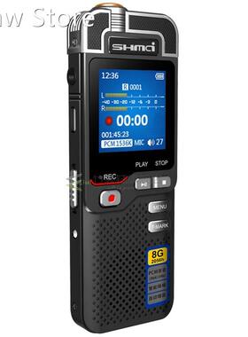 D60 Professional Dictaphone voice activated mini digital voi