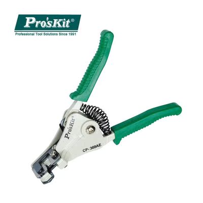 Pro'skit CP-369AE Multi-function Electrician Duckbill Au