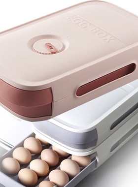 Stacking Drawer Type Egg Tray Egg Box with Lid Food Containe