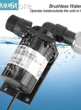 DC 12V 10W Single Suction Water Pump High Temperature Resis