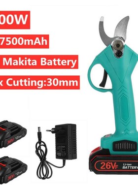 1200W Cordless Pruner Electric Pruning Shear Fruit Tree Bons