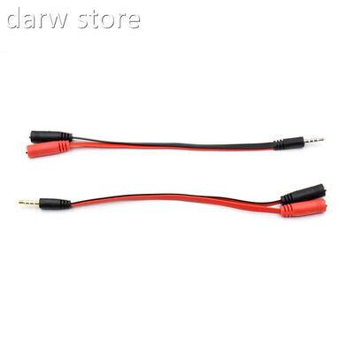 AUaX 1 Male To 2Fem amle Spliter Wire 3.5 M Jck Audio S1plit
