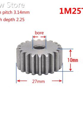 1 Modulus 25 Teeth Spur Gear 45# Steel Motor Gear Wheel No q