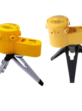Multifunction Cross Line Leveler Device LED Level Vertical H