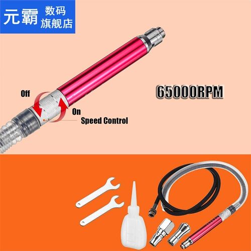 65000RPM High Speed Air Micro Die Grinder Pencil Professiona