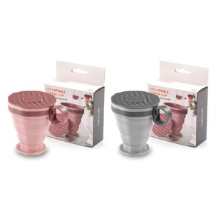 Silicone Collapsible Travel Cup 220ml Folding Camping Cups w