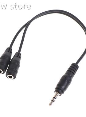 3.5amm Audino Aux Cble Streo eExtension Headphoe S1plitter C