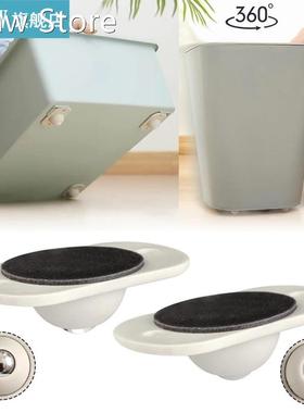 4Pcs/Set Paste Type Universal Pulley Rotated Freely Strong L