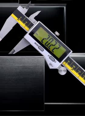 Touch Screen Vernier Caliper 150mm Electronic Digital Calipe
