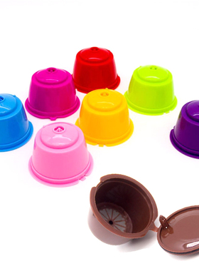 8 Color Reusable Coffee Capsule Plastic Refillable Compatibl