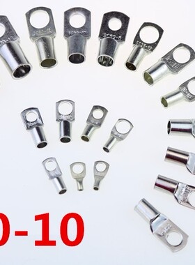 SC 70-10 70mm210mm Bolt Hole Tinned Copper Cable lugs Batter