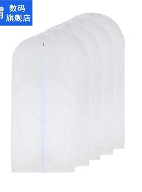 5 Pcs Clear Garment Bags Dust-Proof 适用于 Storage Clothes C