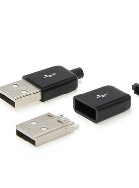 10 pcs/lot Male Type A 4Pin Rounded Corners Connector Male P