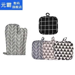 6 Pcs Oven Mitts and Pot Holders Kitchen Microwave Mitts Hea