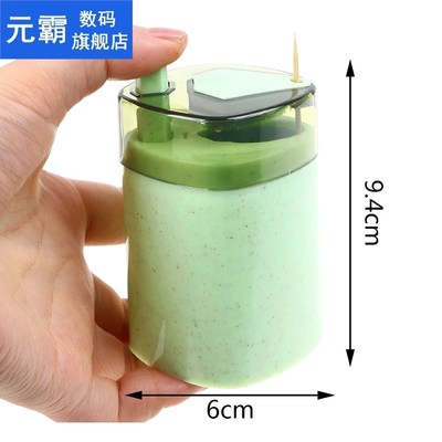 1Pc Automatic Toothpick Holder Container Wheat Straw Househo