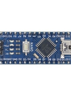 TENSTAR ROBOT Nano 3.0 controller nano CH340 USB driver ATME