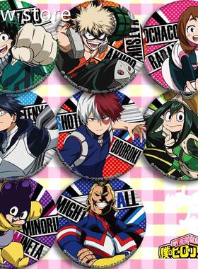 BrdwnMy He roo Academia idoriya Izuku B1akugouM Katsuki Todr