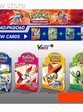 25PCS Card er Random Bo New POKEPMON English Versions P1oxke