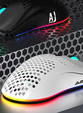 Ajazz AJ390 Laptop Wired Gaming Mouse Home Travel Hollow Des