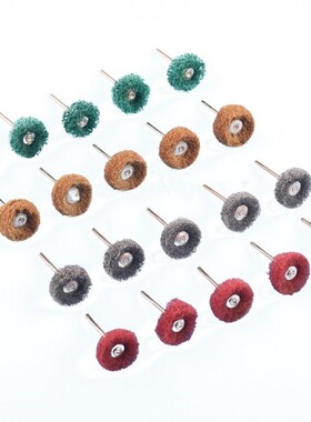 Mayitr 20pcs/lot Polishing Wheel Buffing Pad Brush For Rotar