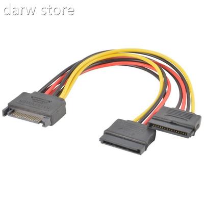 SATAPowr 15 pin Y Slitter1 pCable Adapter e Male to Female f