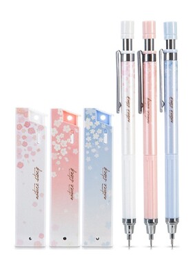 Portable Mechanical Pencil Set with 0.5mm Lead/Eraser Set of
