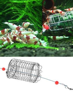 Aquarium Shrimp Small Bait Feeder Cage Dry Spinach Feeding B