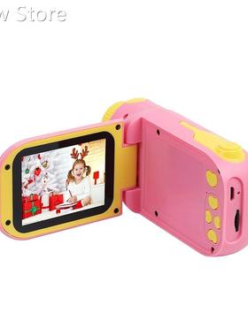 Kids Video Camera Digital DVD Players Children's Camera