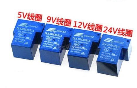 Power relays SLA-05VDC-SL-A 5V  30A 4PIN T90 a group of norm